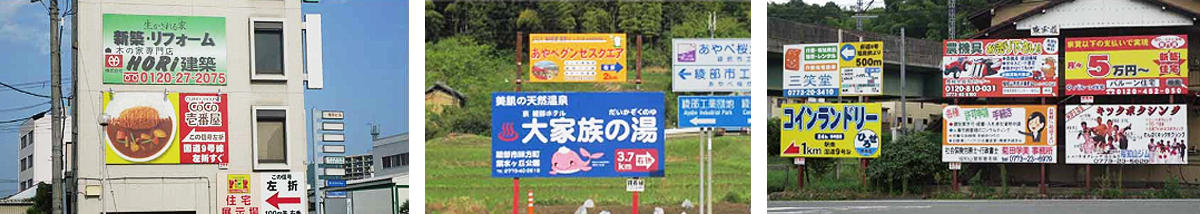 roadsign_sample_pc roadsign_sample_pc