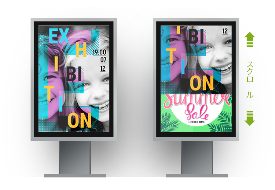 scrollsign_img_001